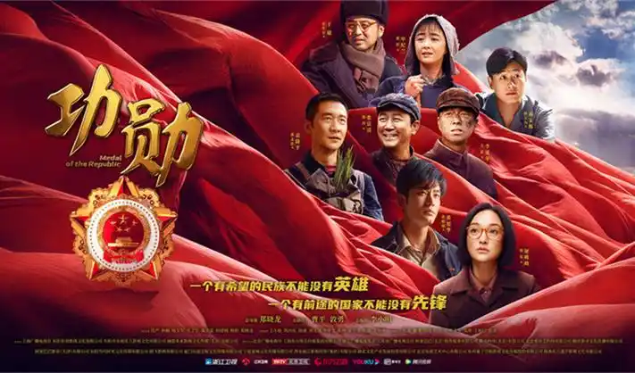 星辰传媒在线观看高清影视平台