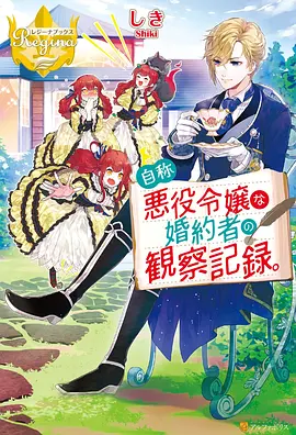 热门连载动漫