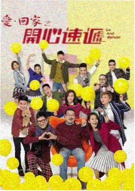 免费观看在线高清电视剧 风起陇西